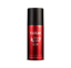 Produktbild Tabac Wild Ride Deodorant Spray 150ml